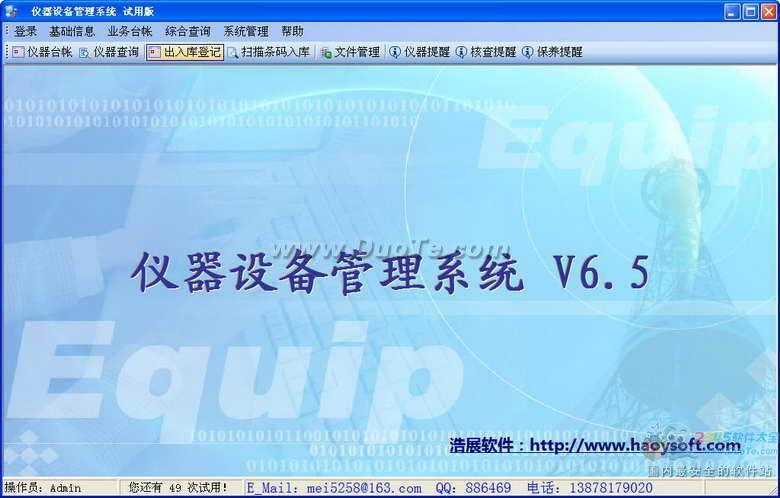 չ豸ϵͳ