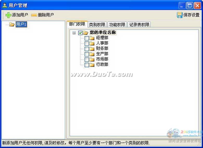Officeµϵͳ
