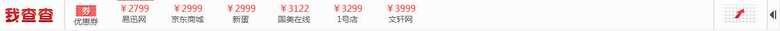 Ҳ鹺 for IE