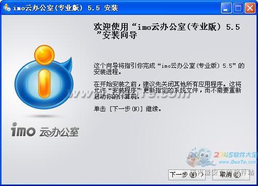 imoư칫