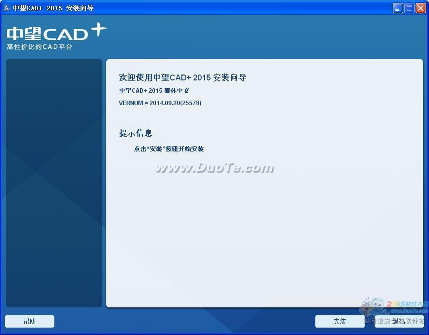 CAD+