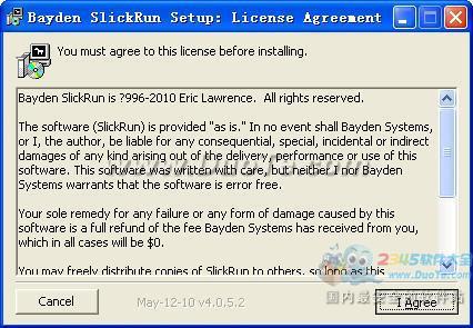 SlickRun