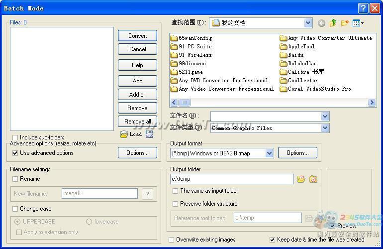 Advanced Batch Converter