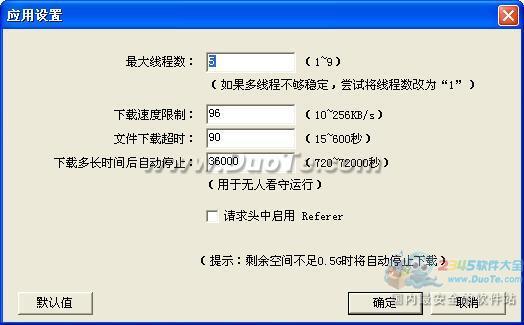 PSearcher(ͼƬ)