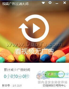 Ƶ˴ʦADMon)