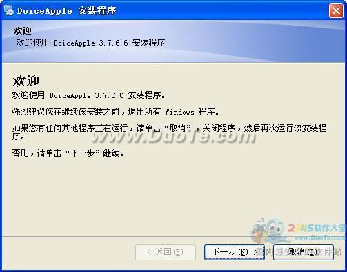 ƻ(Apple Media Player)