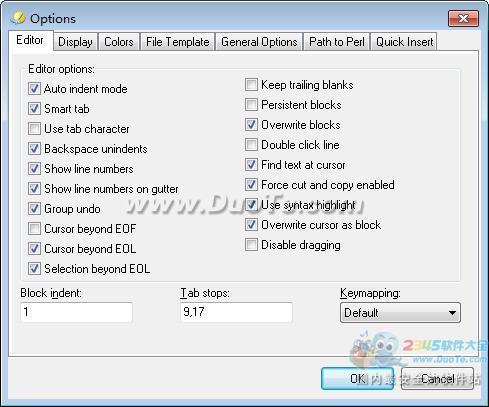 DzSoft Perl Editor
