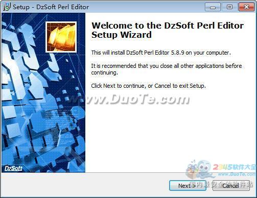 DzSoft Perl Editor