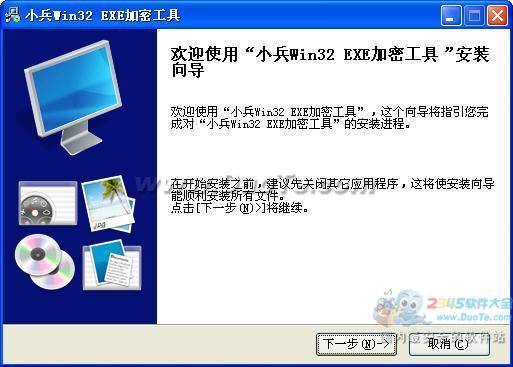 С WIN32 exeļܹ