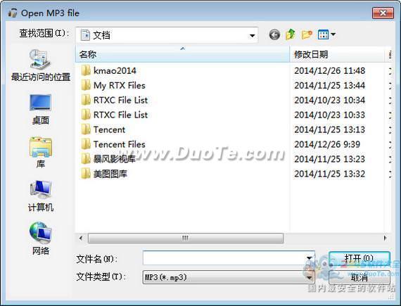 MP3ָ