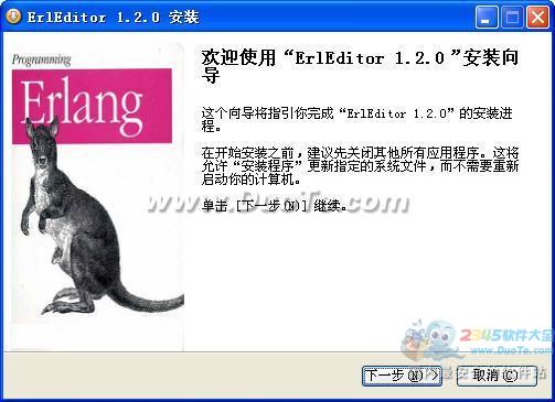ErlEditor༭(Erlang)