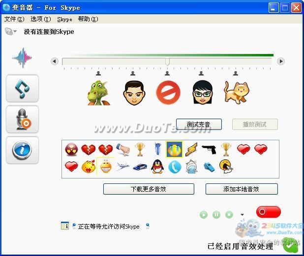 Skype