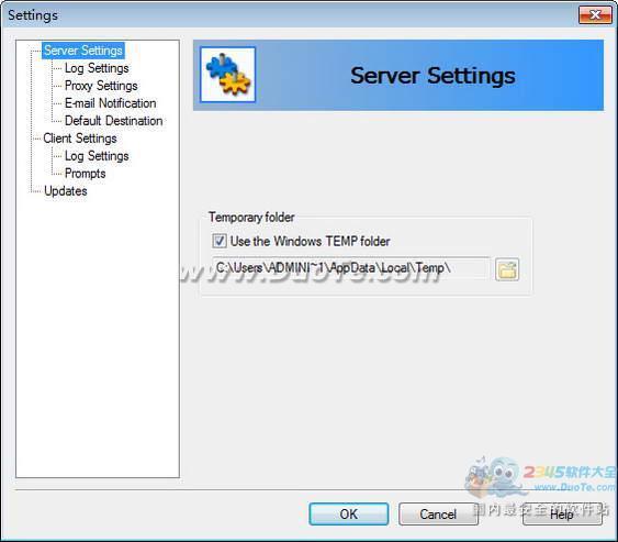 Handy Backup Server