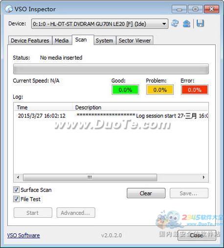 VSO Inspector