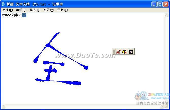 ϼд뷨
