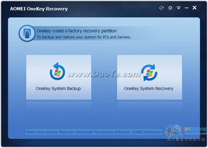 AOMEI OneKey Recovery÷һָ