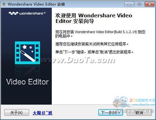 Ƶ༭(Wondershare Video Editor)