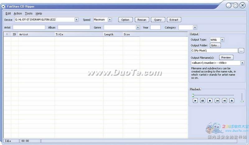 FairStars CD Ripper