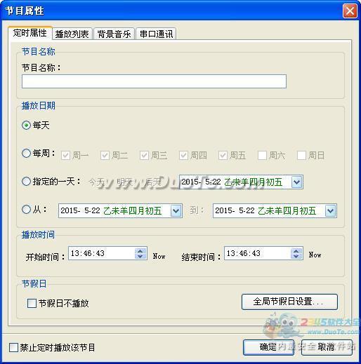 Զʱ֮