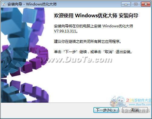 WindowsŻʦ