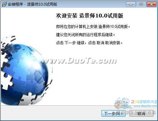 360ȫͼ쾰ʦ