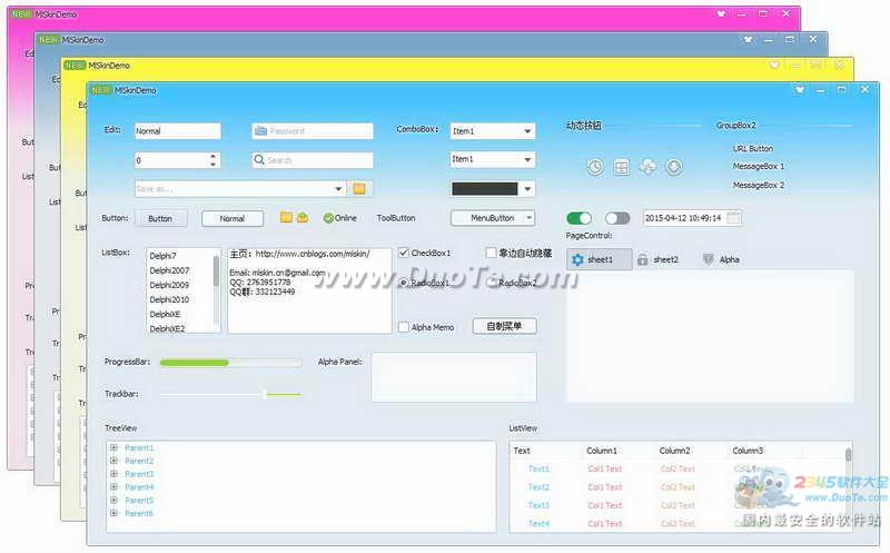 MlSkin.Demo(DelphiƤ)