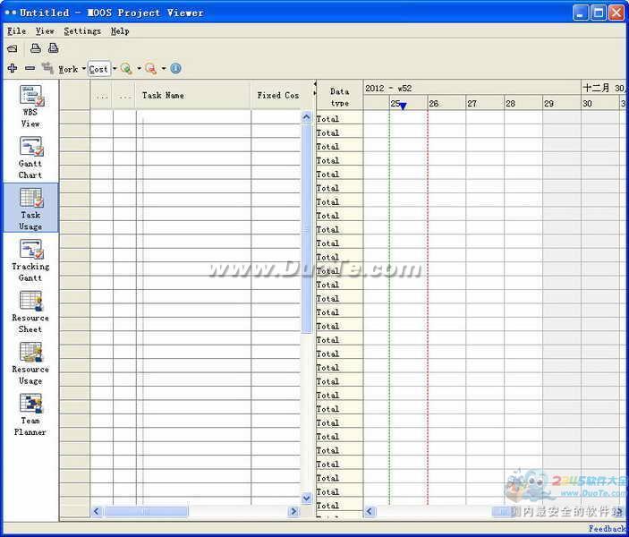 MOOS Project Viewer (Project鿴)