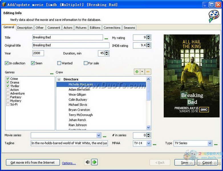 Movienizer