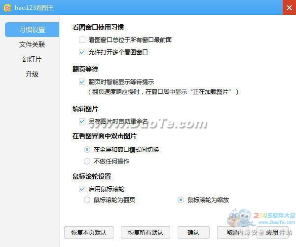hao123ͼ