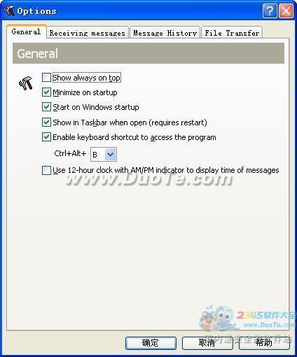 Bopup Observer(ͨѶ)