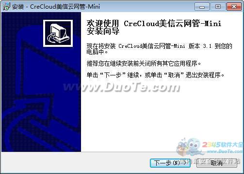 CreCloud