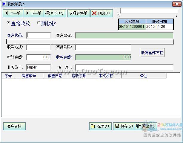 ֮ۿƱ