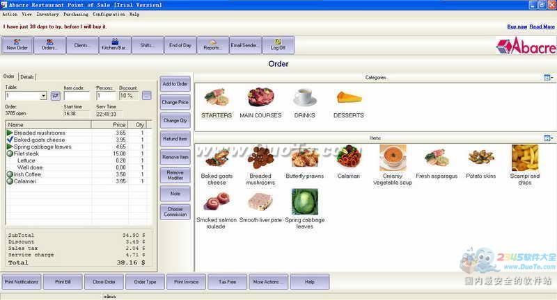 Abacre Restaurant Point of Sale()