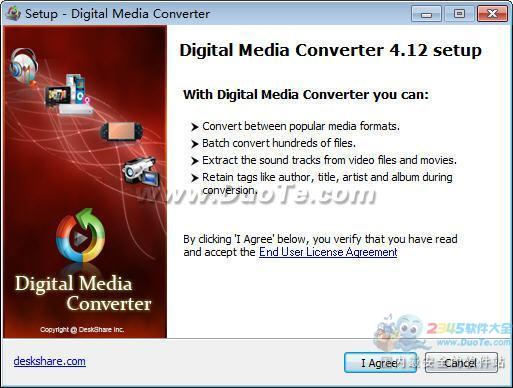 Digital Media Converter pro