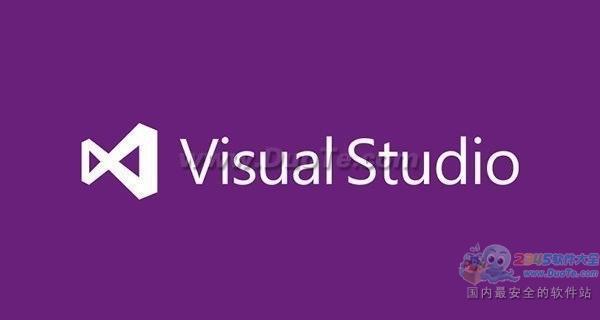 Visual Studio 2019