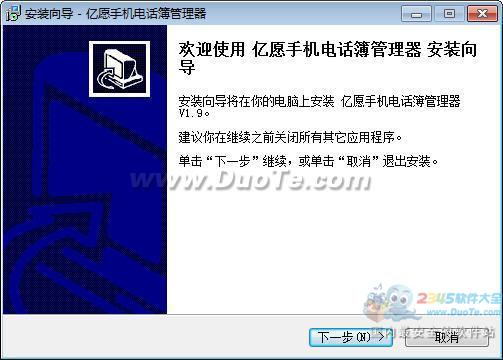 Ըֻ绰