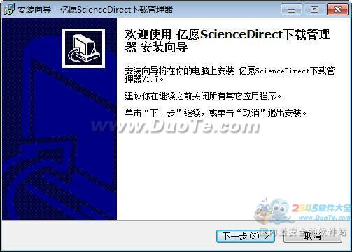 ԸScienceDirectع