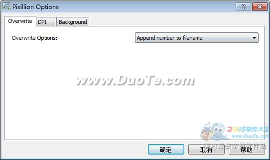 Pixillion image converter (ͼƬʽת)