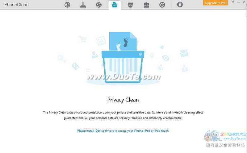 PhoneClean