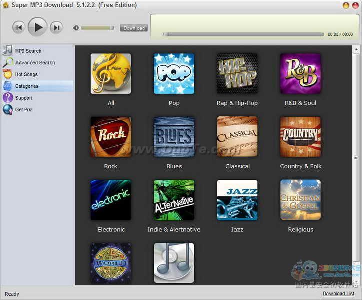 Super MP3 DownloadMP3أ