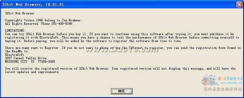 32bit Web Browser