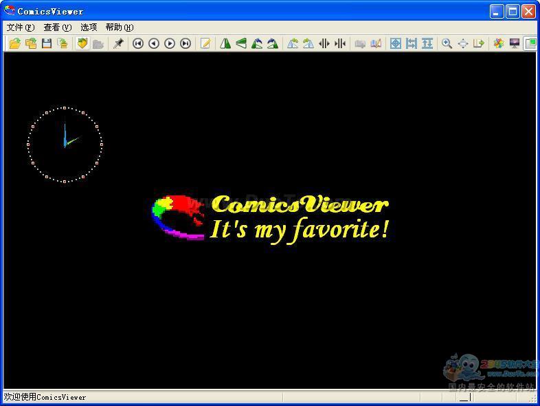 ComicsViewer V3.09 ɫ