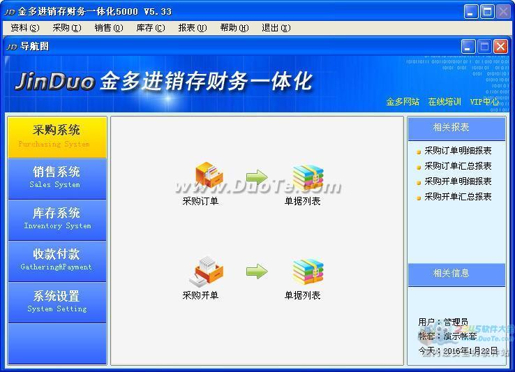 һ廯5000