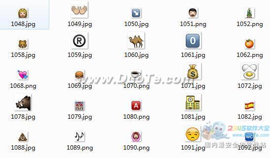 emoji