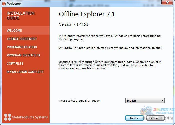 Offline Explorer
