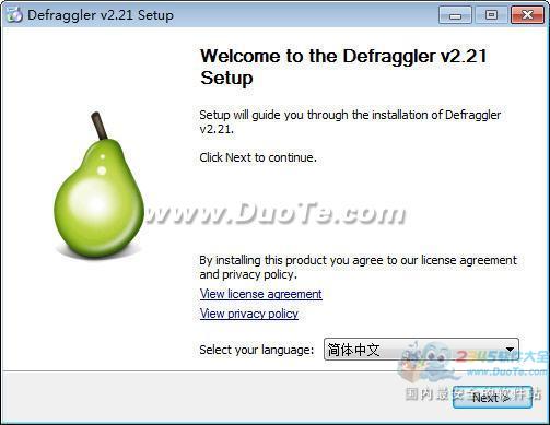 Defraggler