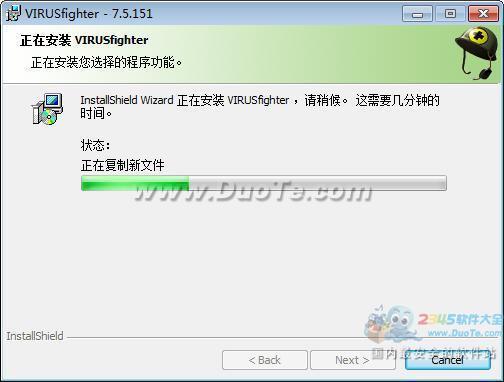 VIRUSfighter(ʵʱɱ)