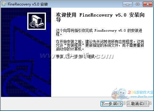 FineRecovery