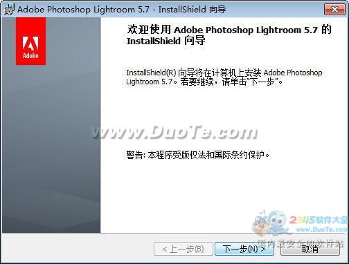 Adobe Photoshop Lightroom