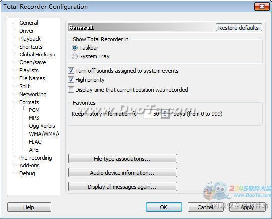 Total Recorder Professional Edition